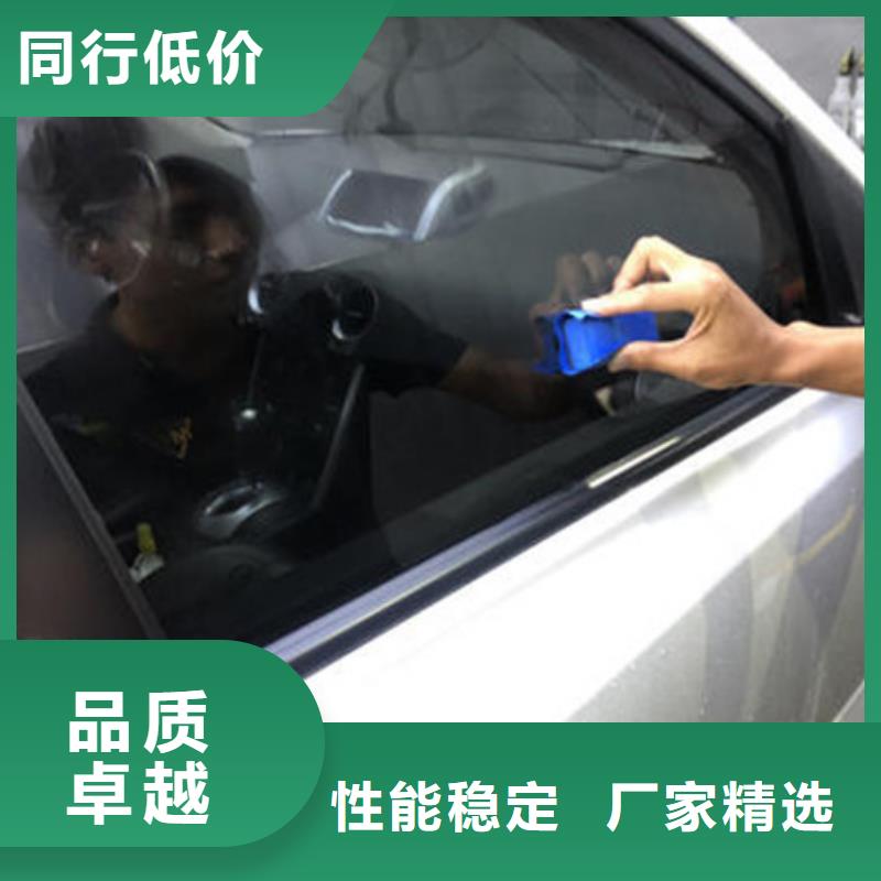 涞水哪里学汽车钣金喷漆技术终身保就业