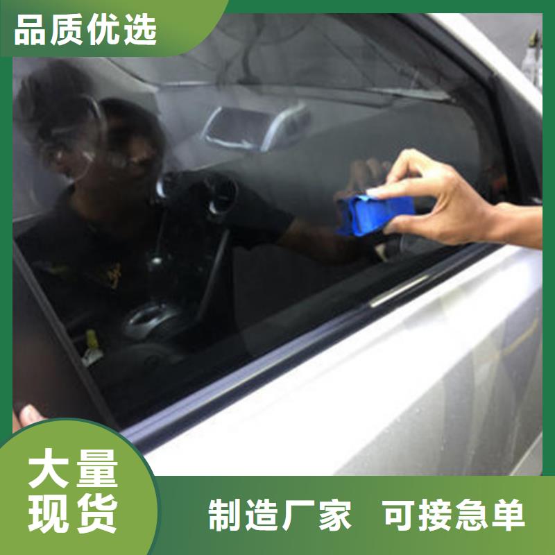 哪个技校学快速钣喷技术毕业后可扶持开店创业