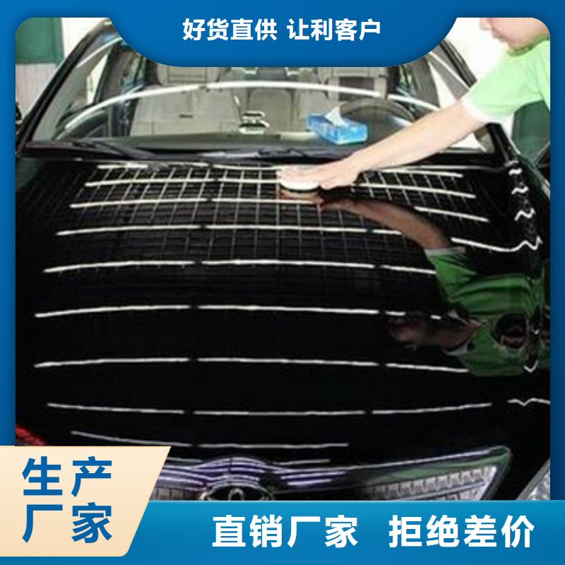 容城汽车钣金喷漆学校招生汽车美容装具培训学校