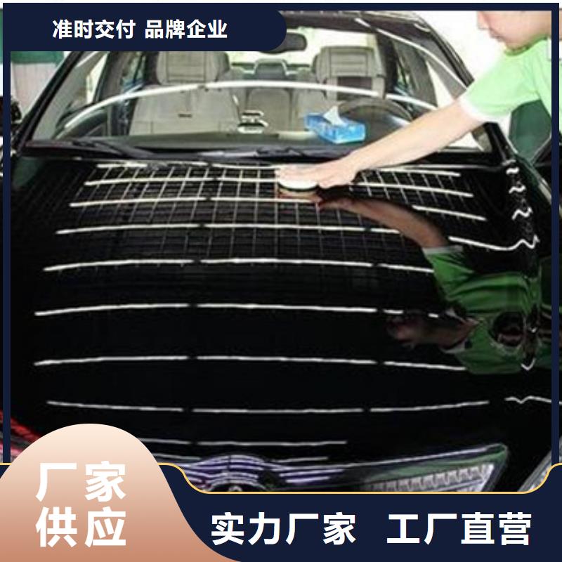 阜平钣金喷漆技校招生电话初中毕业学什么技术好