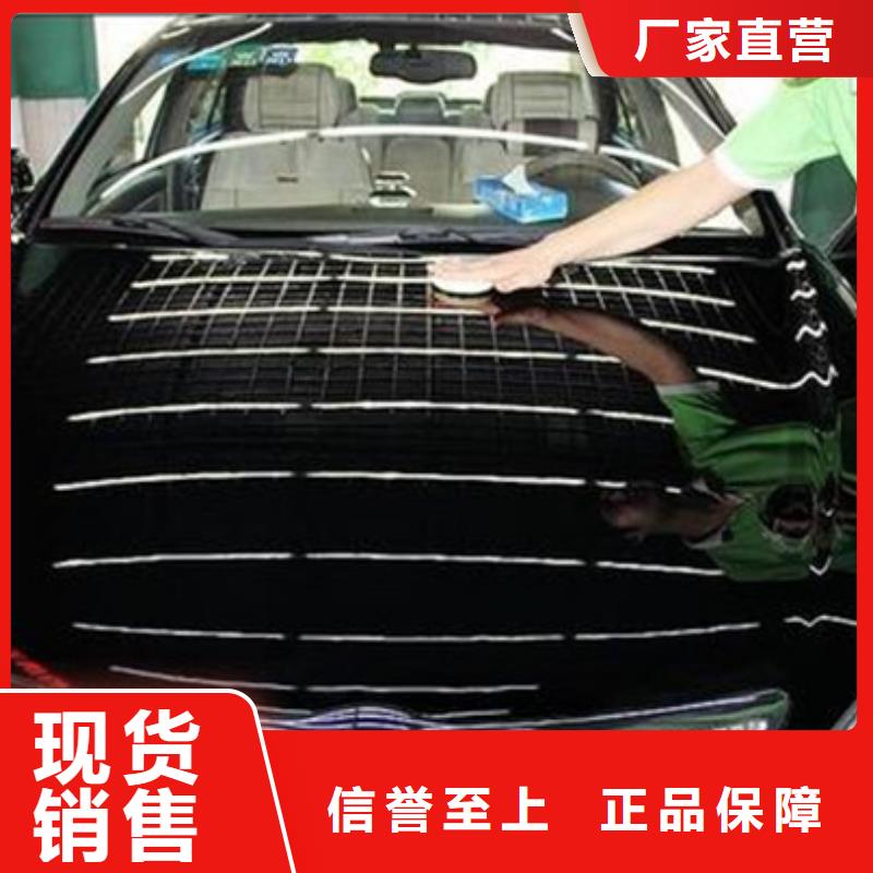 汽车钣金喷漆培训新能源汽车培训就业快