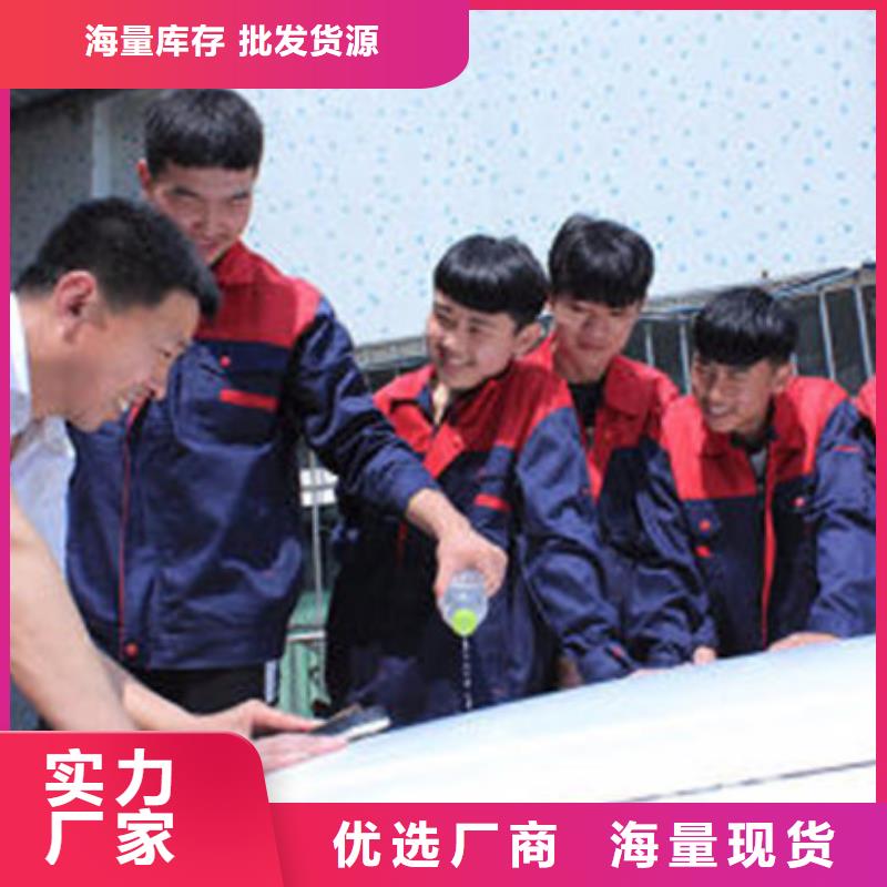 徐水附近的汽车钣金喷漆技校|的汽车钣喷学校|