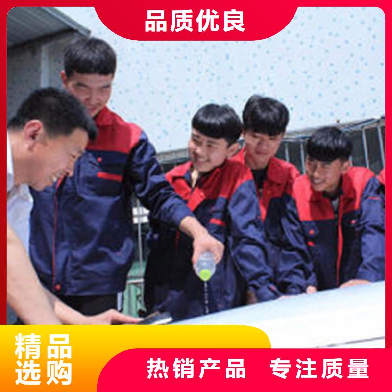 涞水汽车钣金喷漆学费多少钱哪个技校学汽车装饰装潢