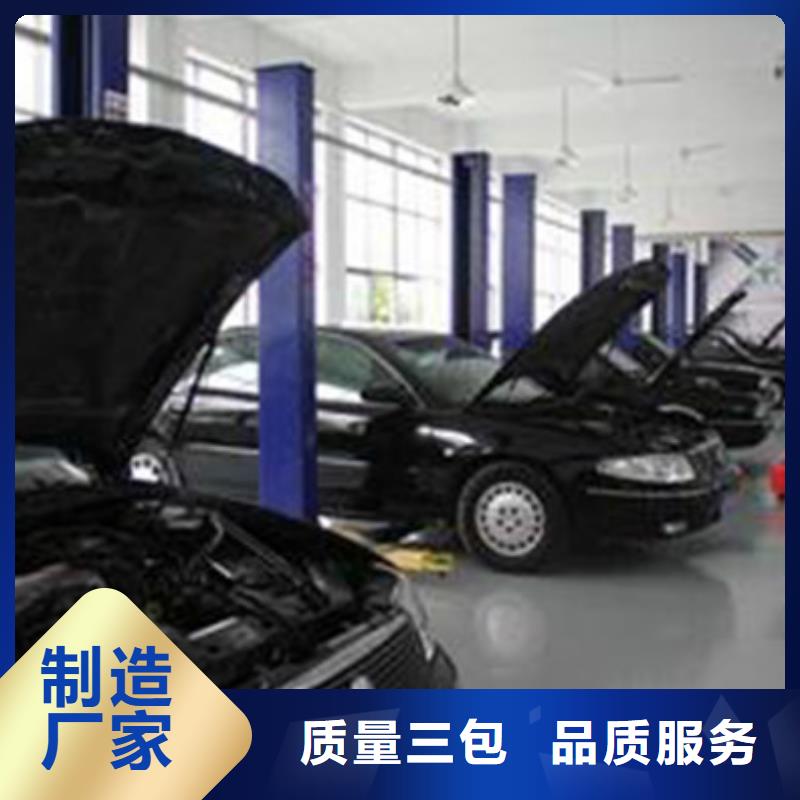 徐水附近的汽车钣金喷漆技校|的汽车钣喷学校|