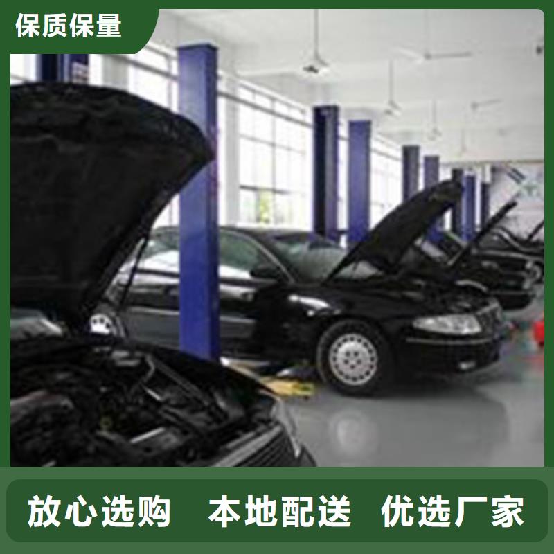 唐县汽车钣喷学校哪家好初中毕业学什么技术好