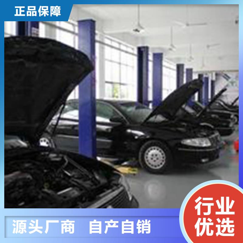 汽车钣喷技校哪家好师资雄厚校园优美