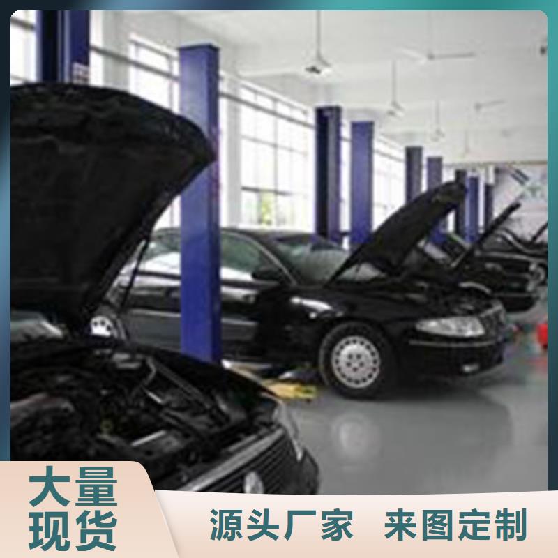 竞秀汽车钣喷学校报名地址|学真技术的汽车钣喷技校|