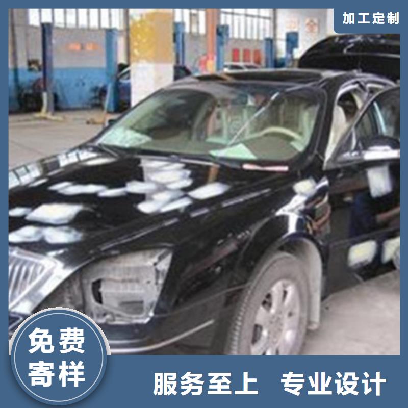 蠡县学汽车钣喷上什么技校好|的汽车钣喷技校|