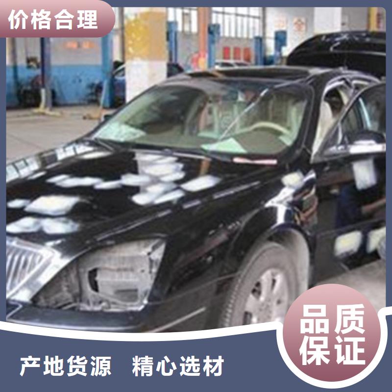 高阳钣金喷漆技校哪家强|学实用汽车钣喷技术学校|