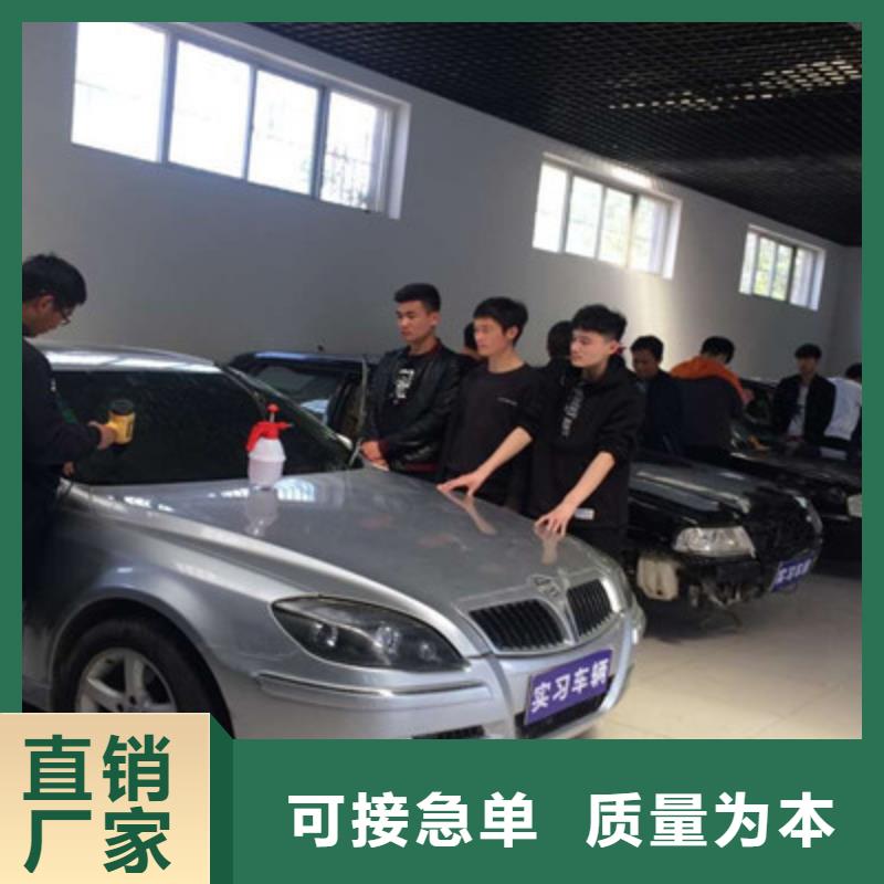 汽车钣金喷漆培训_装载机铲车驾驶培训就业