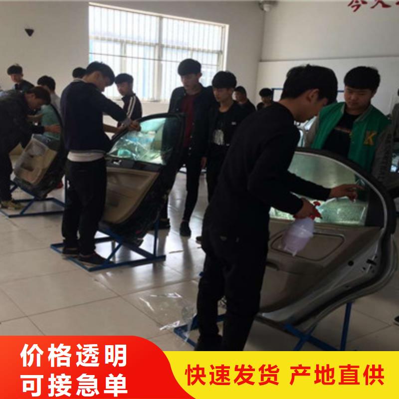 博野汽车钣金喷漆学校哪家好|正规的汽车钣金喷漆学校