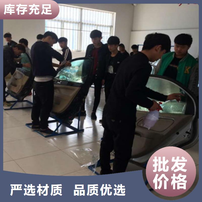 涞源哪有专业的汽车钣喷技校男孩子学什么技术好