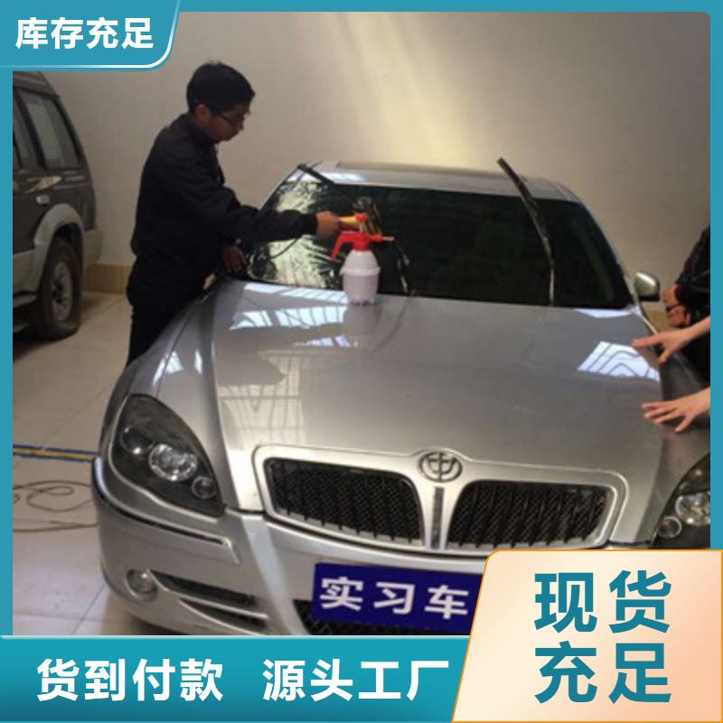 能学汽车钣喷技术的技校|汽车装具培训学校排名|