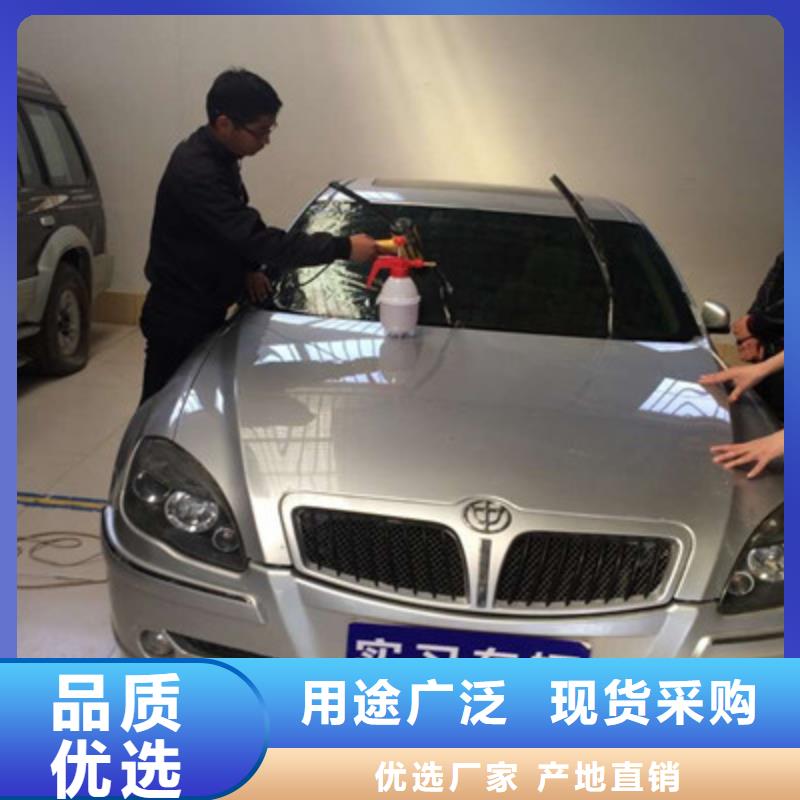 哪里学汽车钣金喷漆技术|军事化管理封闭式校园