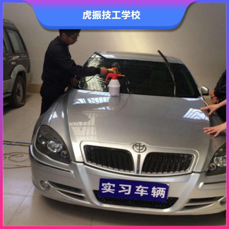 汽车钣喷技校哪家好师资雄厚校园优美