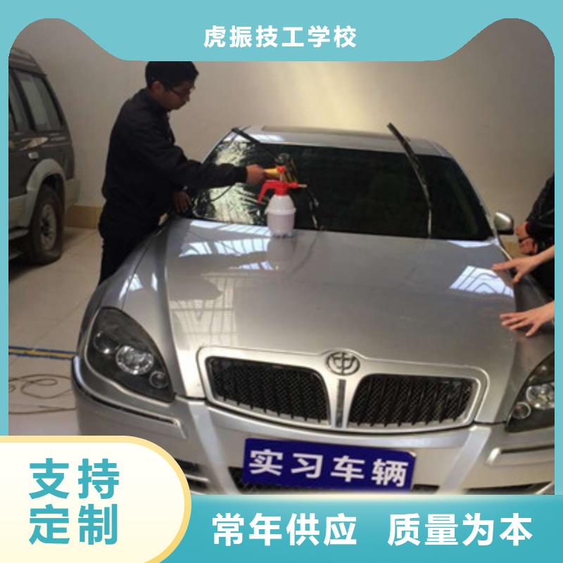 周边的汽车钣金喷漆学校|初中毕业学什么技术好