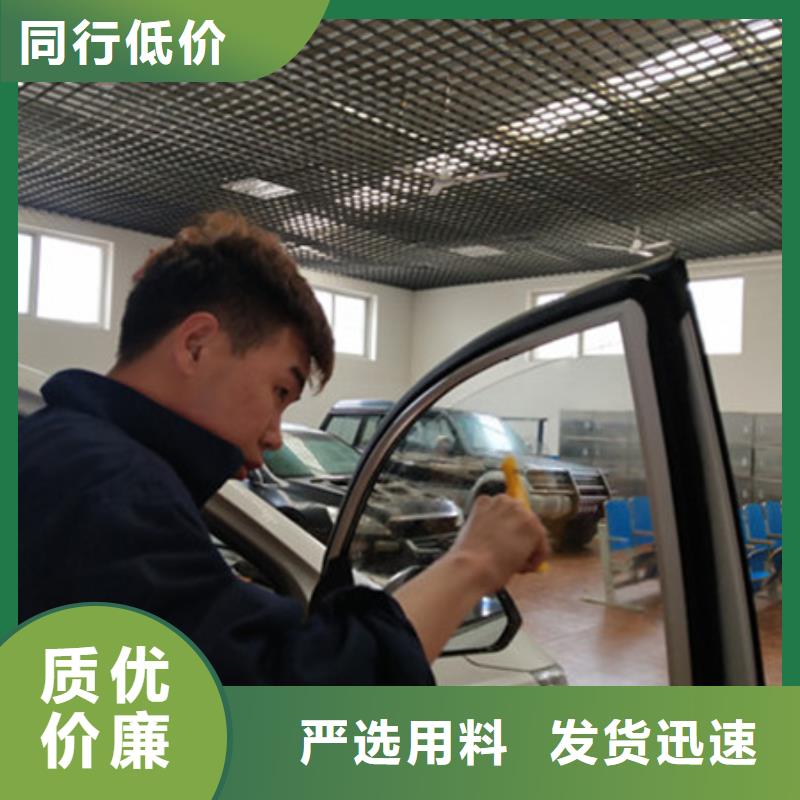 涞源钣金喷漆技校招生电话