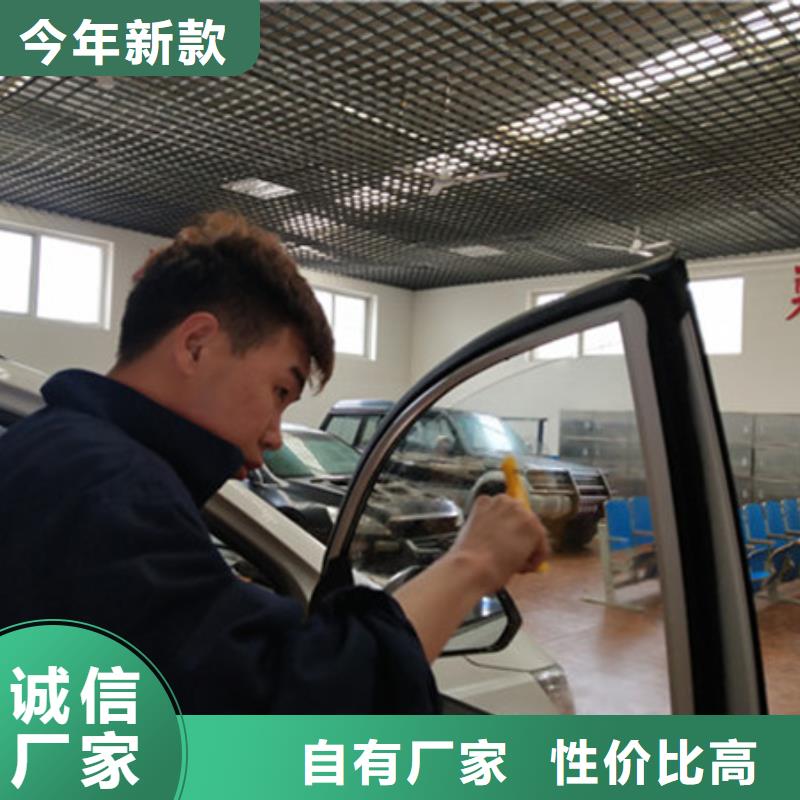 曲阳附近的汽车钣金喷漆学校|能创业开店的技术行业