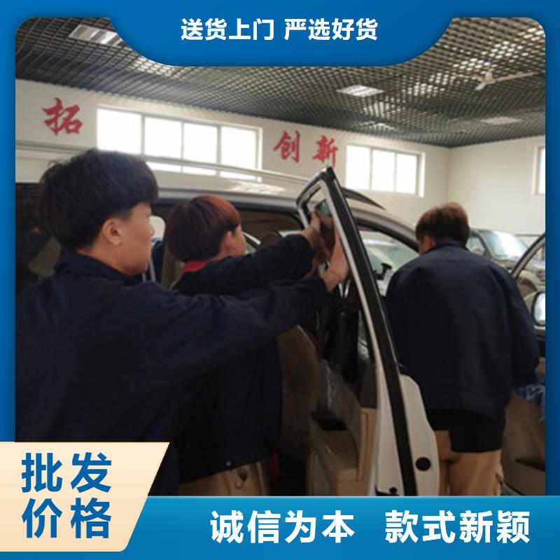 阜平哪里学汽车钣金喷漆技术|
