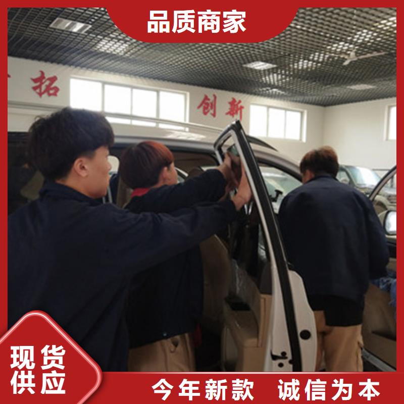 涿州学汽车钣喷学费多少钱入学即签订合同