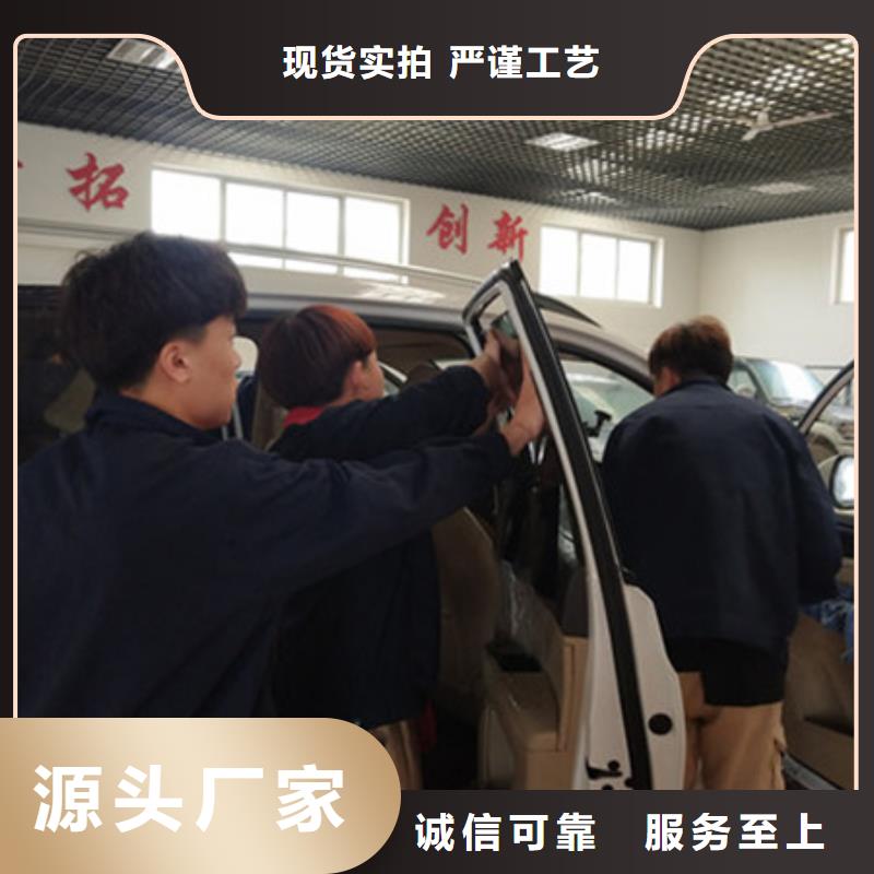 历史悠久的汽车钣喷学校|不限制实习材料学会为止