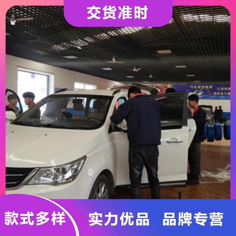 阜平能学汽车钣喷技术的技校|2025年火的技术是什么