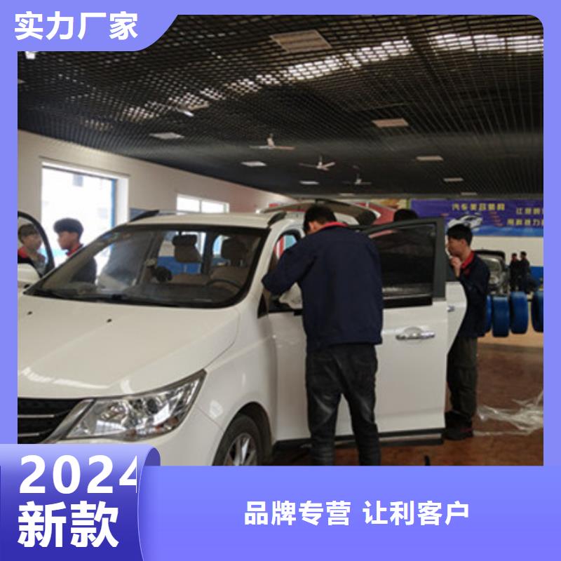学汽车钣金喷漆学费多少场地大设备新