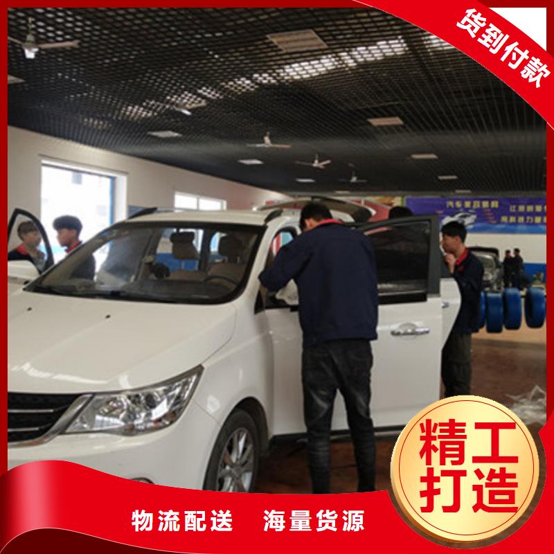 汽车钣金喷漆短期培训班毕业后可扶持开店创业
