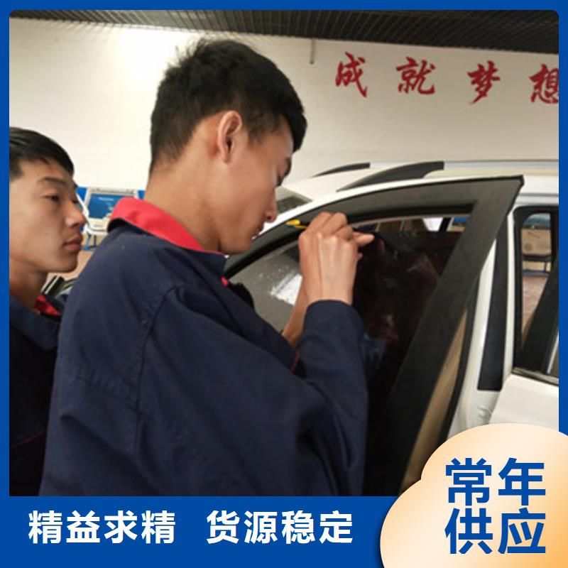 卢龙口碑较好的汽车钣喷学校|能创业开店的技术行业