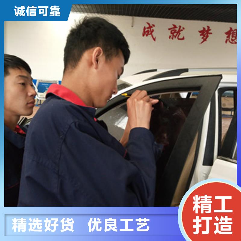 学汽车钣金喷漆去哪里好场地大设备新