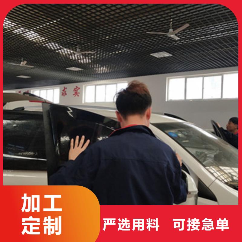 汽车钣金喷漆培训新能源汽车培训就业快