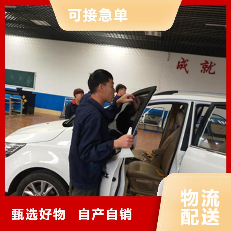 天天实训的钣金喷漆学校|学汽车钣金喷漆有前途吗|