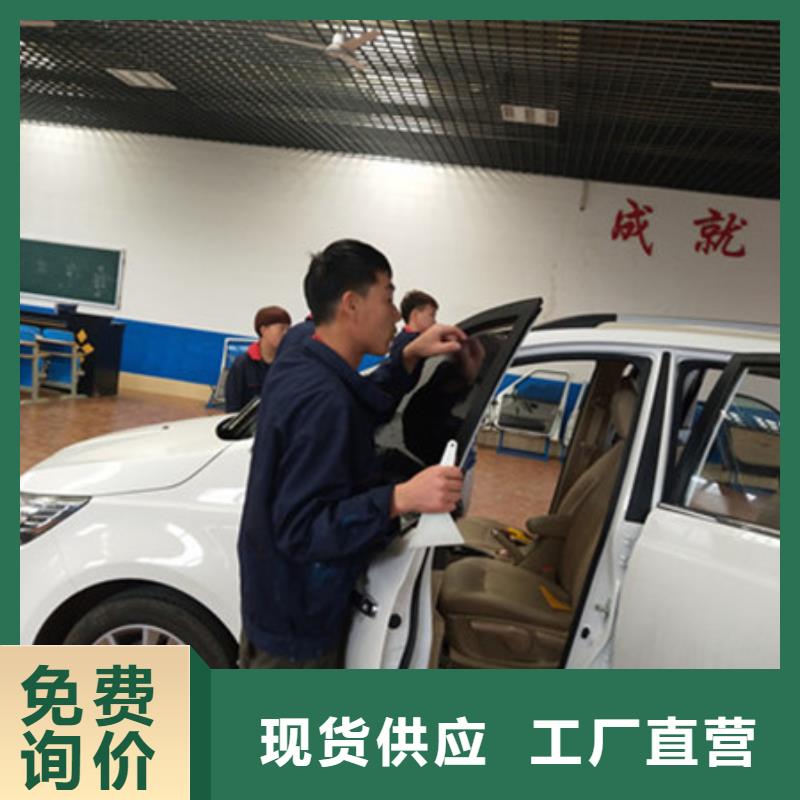 哪里学汽车钣金喷漆技术随时免费回校深造