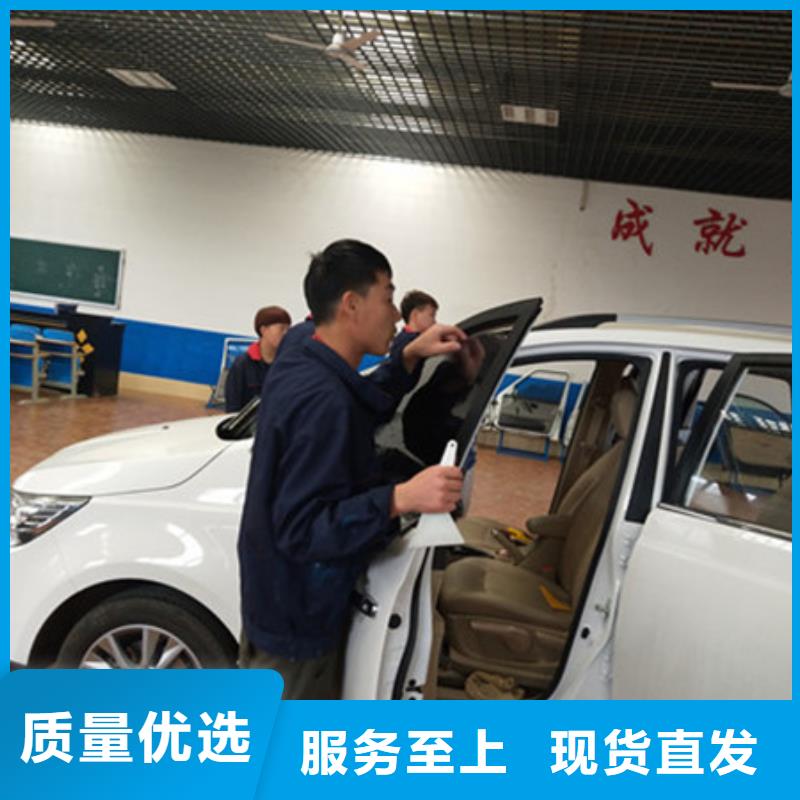 清苑学钣金喷漆技术费用多少|天天动手操作的钣喷学校|