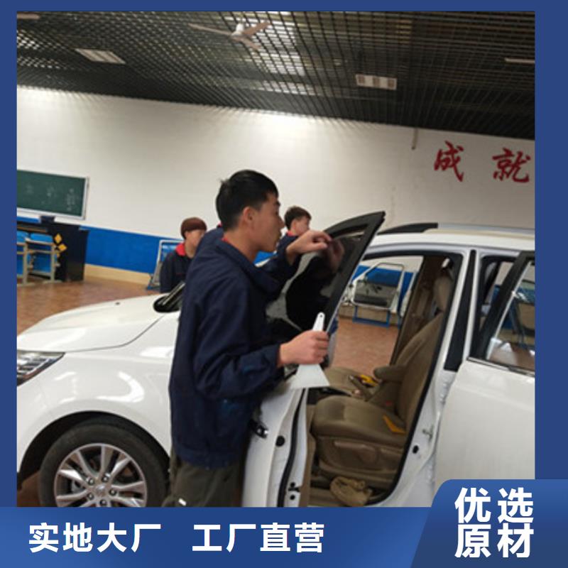 汽车钣喷学校报名电话入学即签订合同