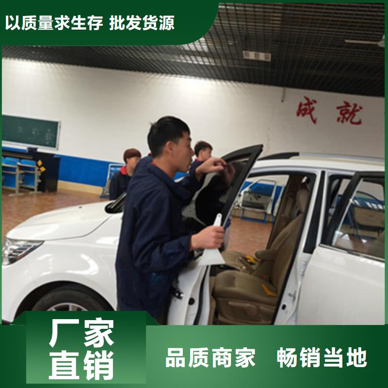 哪有专业的钣金喷漆技校|钣金喷漆技术培训基地|