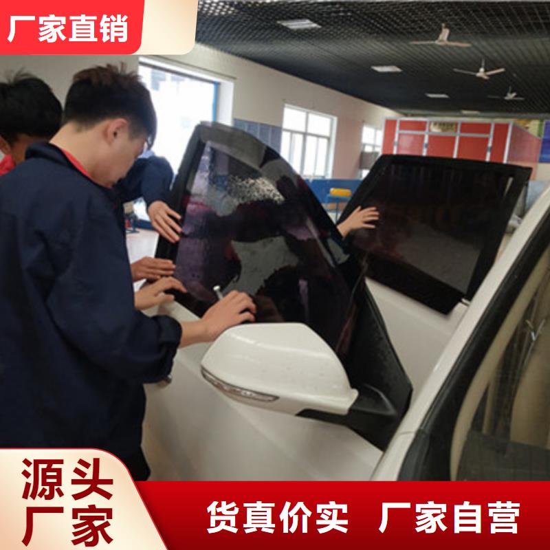学汽车钣喷去哪里比较好|哪有学汽车改色隐形车衣