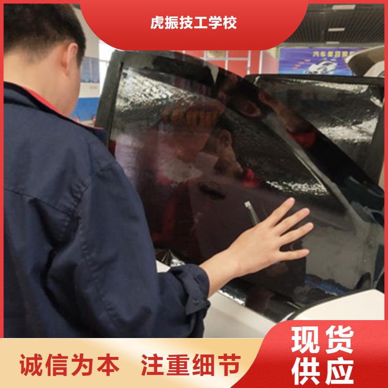 乐亭汽车钣喷学校哪家好|初中毕业学什么技术好
