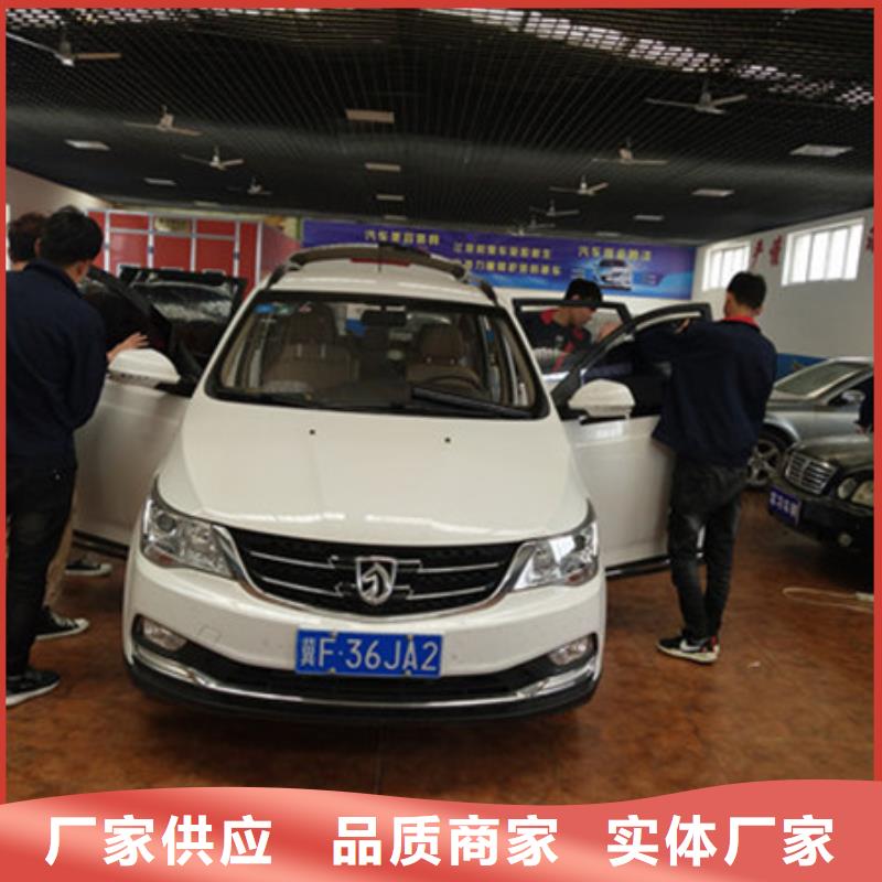 哪个技校有钣金喷漆专业入学即签订合同