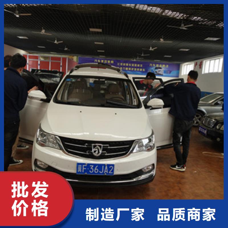顺平学汽车钣喷的技校有哪些汽车美容装具学校哪家好