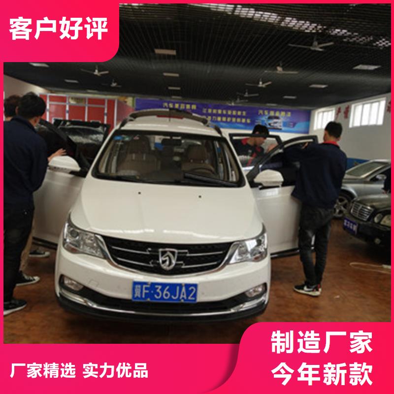 邱县专业学钣金喷漆的技校学不会免费再学