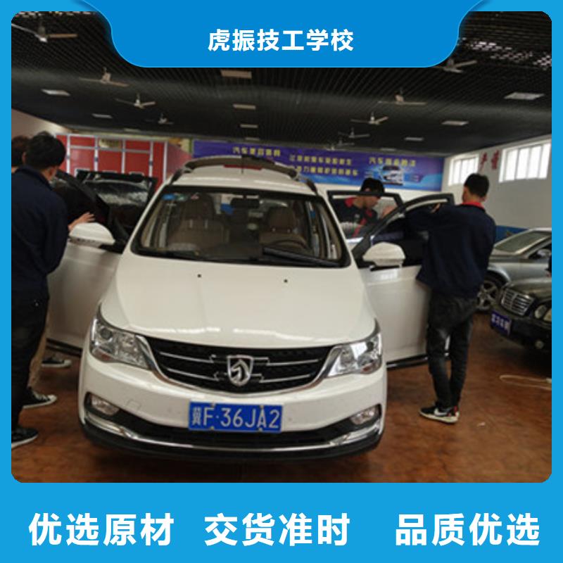 学汽车钣喷上什么学校好|天天动手操作的钣喷学校|