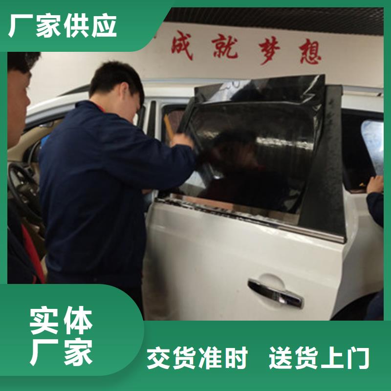 顺平学汽车钣喷的技校有哪些汽车美容装具学校哪家好