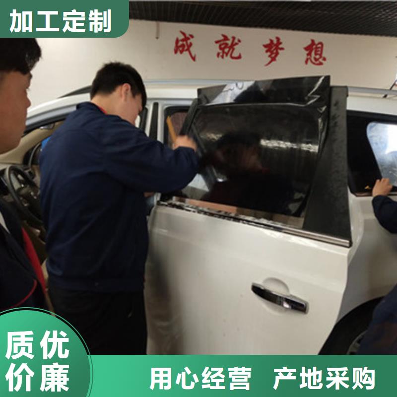 清苑哪里有汽车钣金喷漆技校三十年办学经验丰富