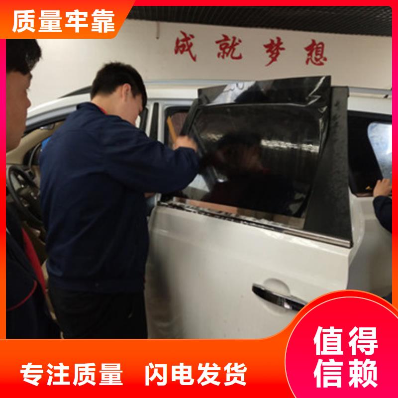 涞源钣金喷漆技校招生电话