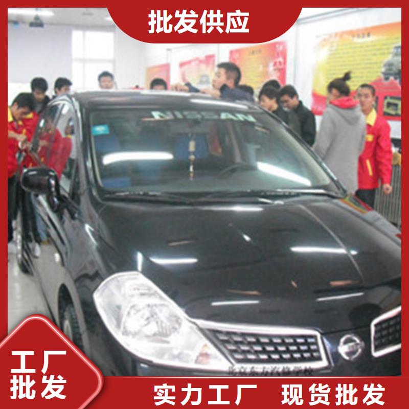阜平汽车钣喷喷漆学校哪家好|虎振学校常年招生