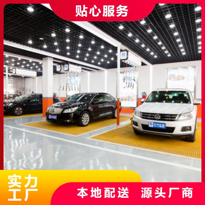 汽车钣金喷漆培训学校师资雄厚校园优美