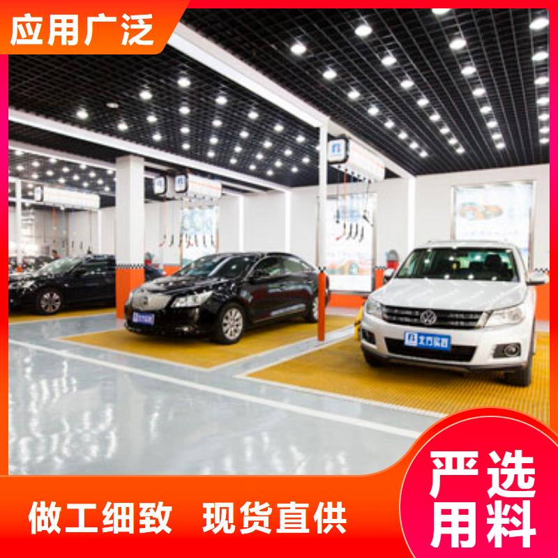 能学汽车钣金喷漆的技校汽车美容学校报名电话|
