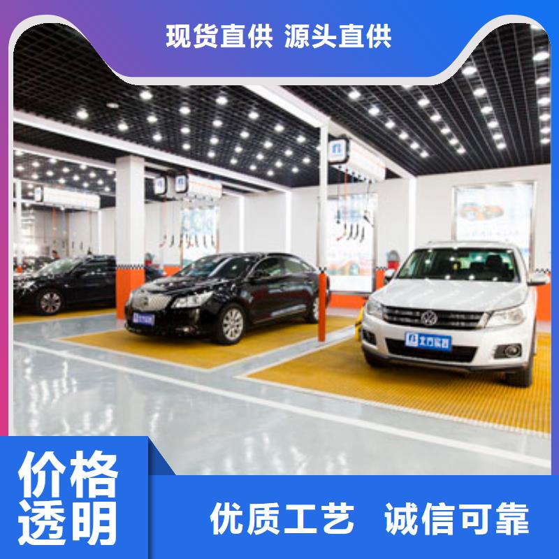 蠡县学汽车钣喷上什么技校好|的汽车钣喷技校|