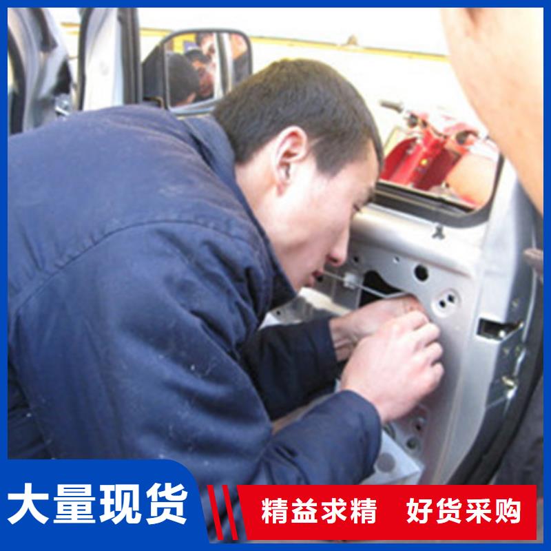 蠡县学汽车钣喷上什么技校好|的汽车钣喷技校|